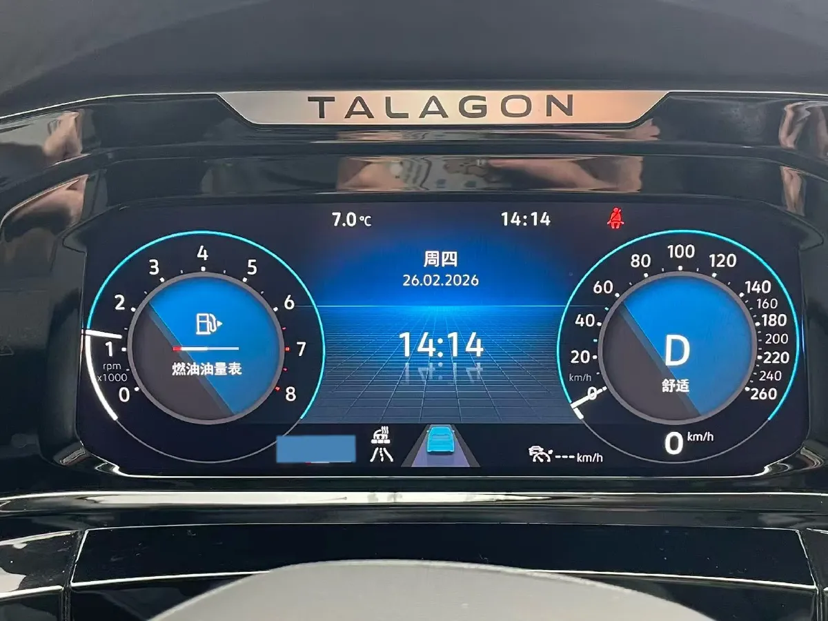 2021 Volkswagen Talagon 2.0T 220HP L4 7DCT,autocango,china used car exporter,china ev exporter,chinese used car exporter,chinese used ev exporter