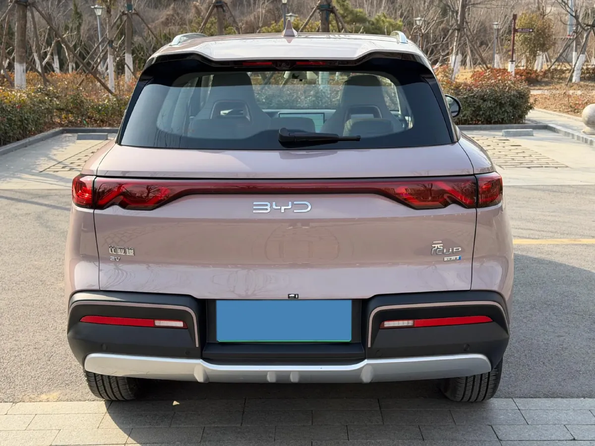 2025 BYD YuanUP BEV 45.12KWH,autocango,china used car exporter,china ev exporter,chinese used car exporter,chinese used ev exporter