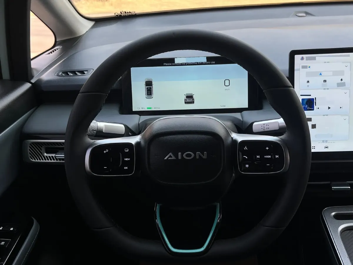 2023 Aion S BEV 55.5KWH,autocango,china used car exporter,china ev exporter,chinese used car exporter,chinese used ev exporter