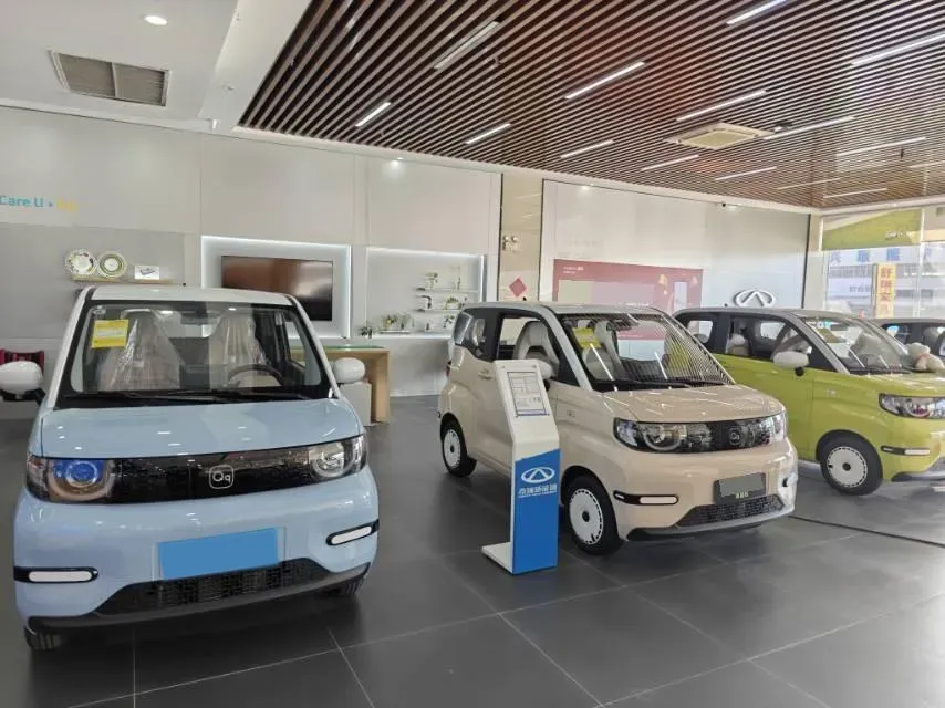 2025 Chery Little Ant BEV,autocango,china used car exporter,china ev exporter,chinese used car exporter,chinese used ev exporter