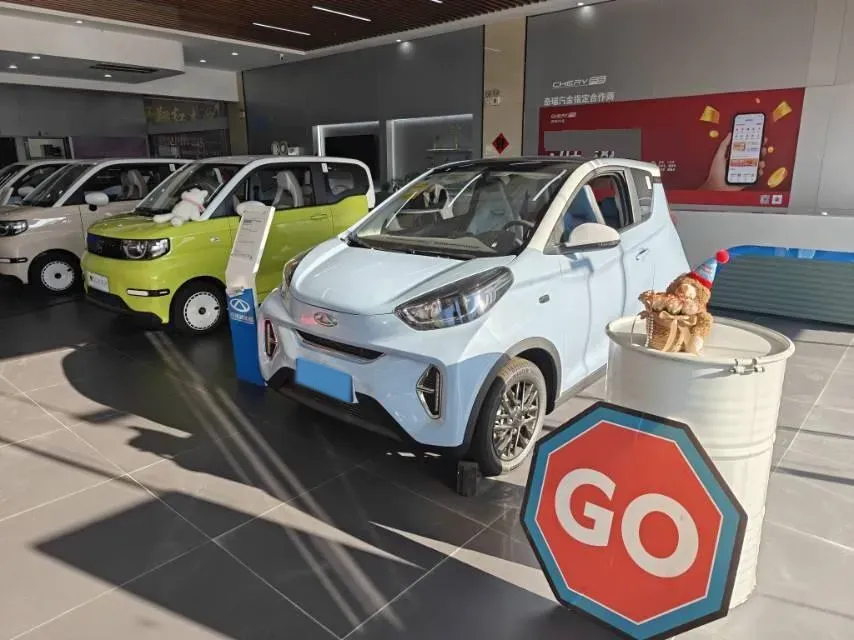 2025 Chery Little Ant BEV,autocango,china used car exporter,china ev exporter,chinese used car exporter,chinese used ev exporter