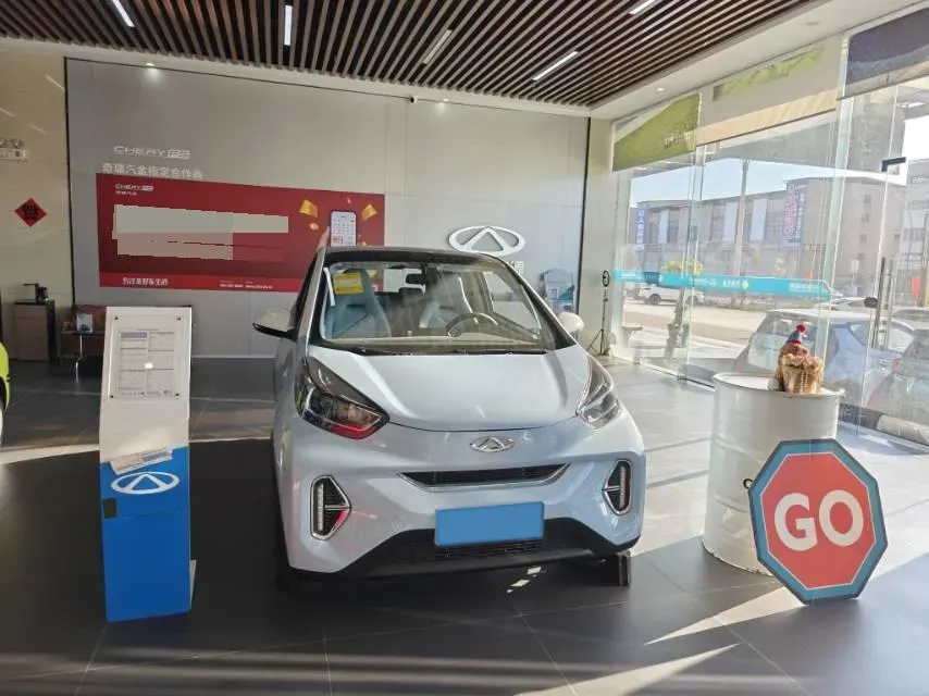 2025 Chery Little Ant BEV,autocango,china used car exporter,china ev exporter,chinese used car exporter,chinese used ev exporter