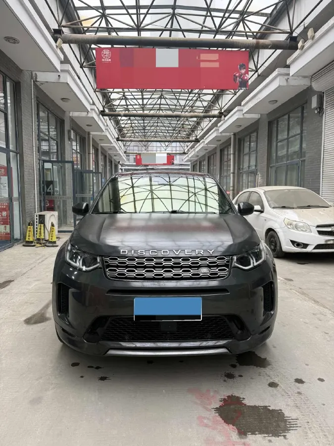 2021 Land Rover Discovery Sport 2.0T 249HP L4 9AT,autocango,china used car exporter,china ev exporter,chinese used car exporter,chinese used ev exporter