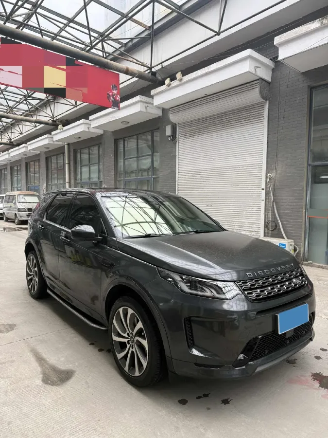 2021 Land Rover Discovery Sport 2.0T 249HP L4 9AT,autocango,china used car exporter,china ev exporter,chinese used car exporter,chinese used ev exporter