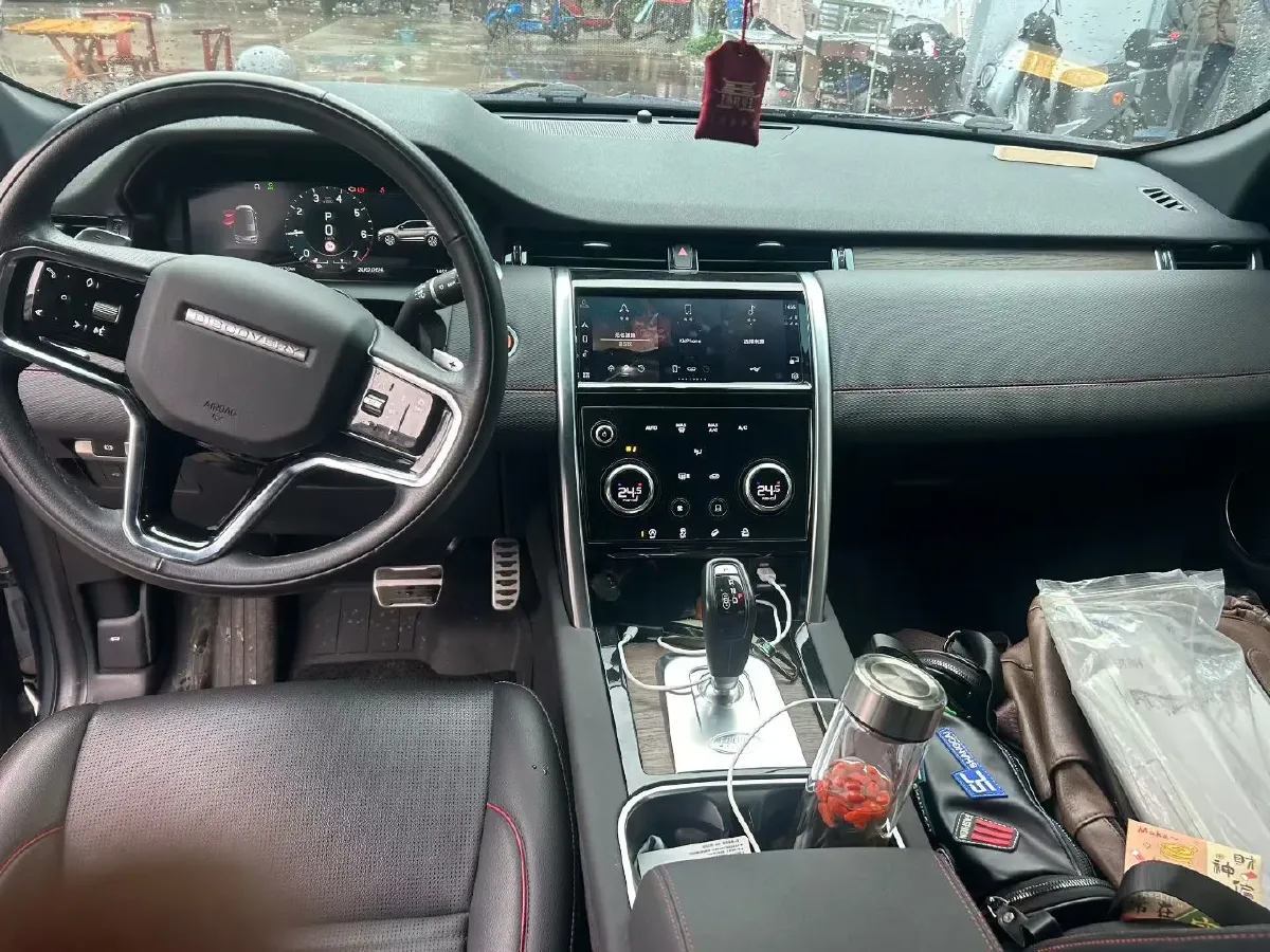 2021 Land Rover Discovery Sport 2.0T 249HP L4 9AT,autocango,china used car exporter,china ev exporter,chinese used car exporter,chinese used ev exporter