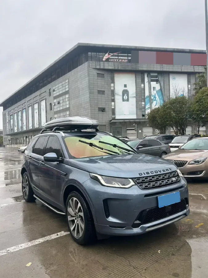 2021 Land Rover Discovery Sport 2.0T 249HP L4 9AT,autocango,china used car exporter,china ev exporter,chinese used car exporter,chinese used ev exporter