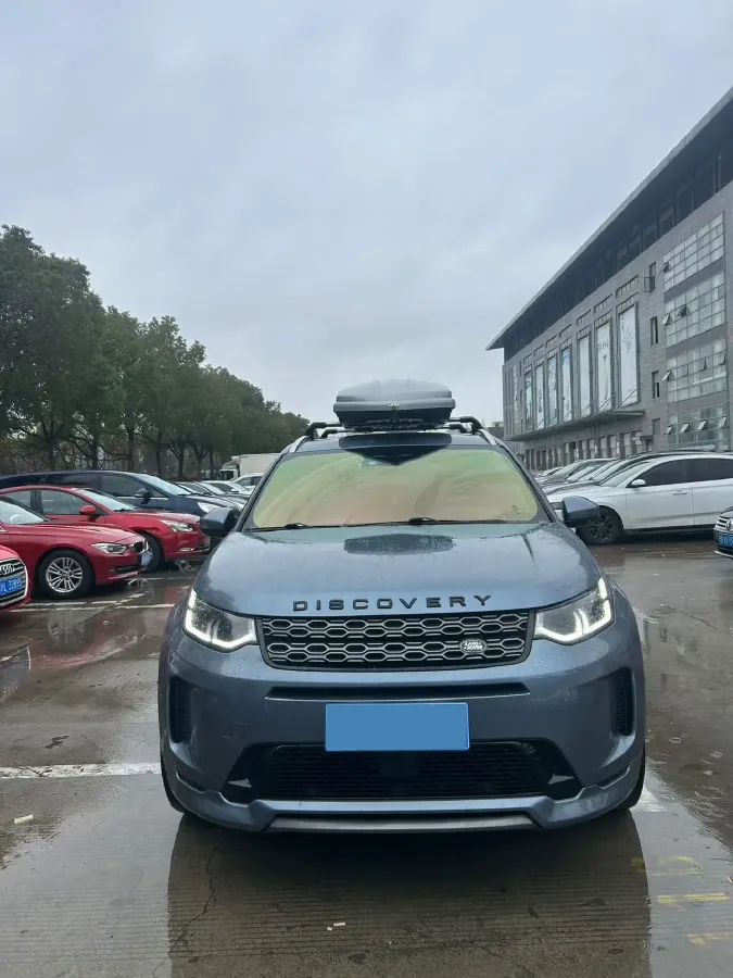 2021 Land Rover Discovery Sport 2.0T 249HP L4 9AT,autocango,china used car exporter,china ev exporter,chinese used car exporter,chinese used ev exporter