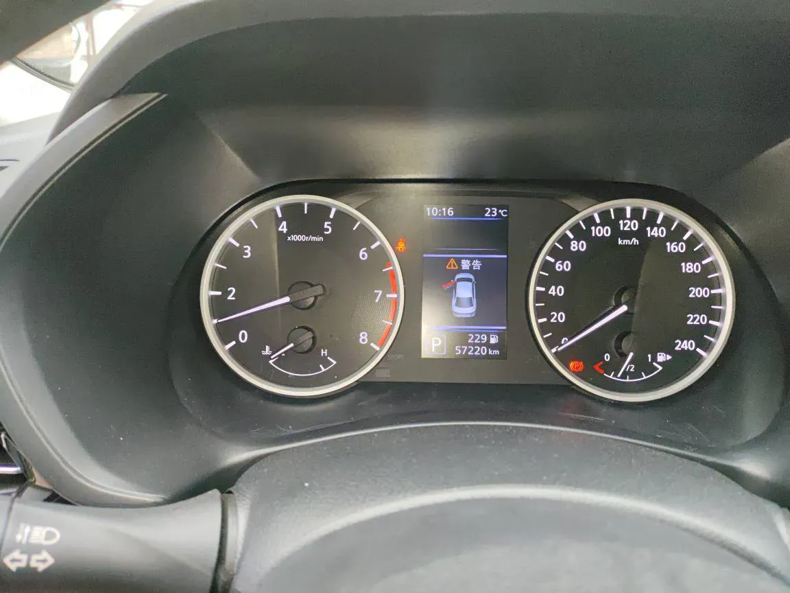 2022 Nissan Sylphy 1.6L 135HP L4 CVT,autocango,china used car exporter,china ev exporter,chinese used car exporter,chinese used ev exporter