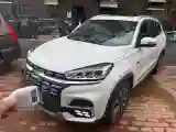 2020 Chery Tiggo 8 1.6T 197HP L4 7DCT