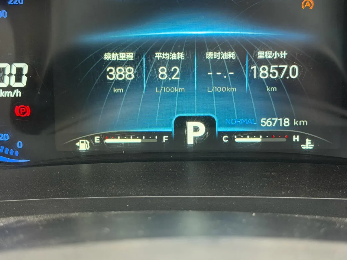 2020 Chery Tiggo 8 1.6T 197HP L4 7DCT,autocango,china used car exporter,china ev exporter,chinese used car exporter,chinese used ev exporter