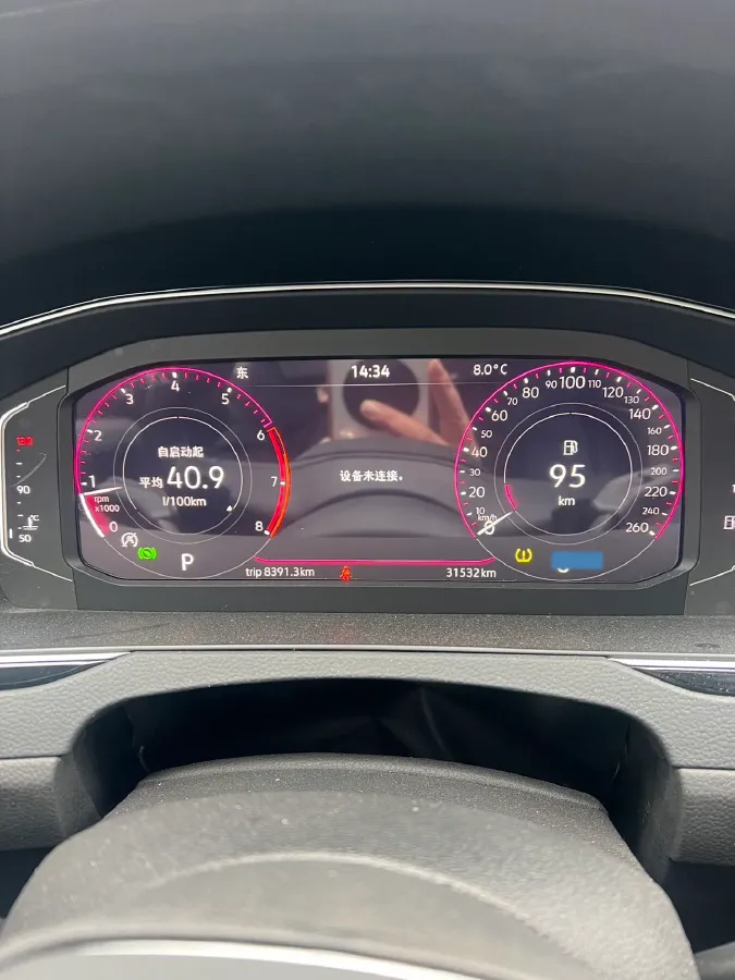 2023 Volkswagen Magotan 2.0T 186HP L4 7DCT,autocango,china used car exporter,china ev exporter,chinese used car exporter,chinese used ev exporter