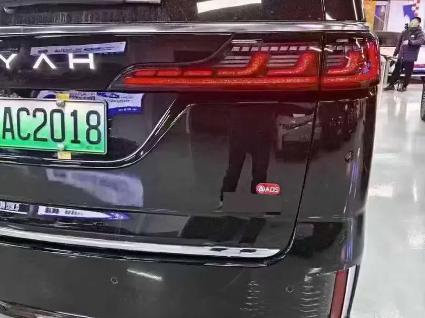 2026 Voyah Dream BEV,autocango,china used car exporter,china ev exporter,chinese used car exporter,chinese used ev exporter