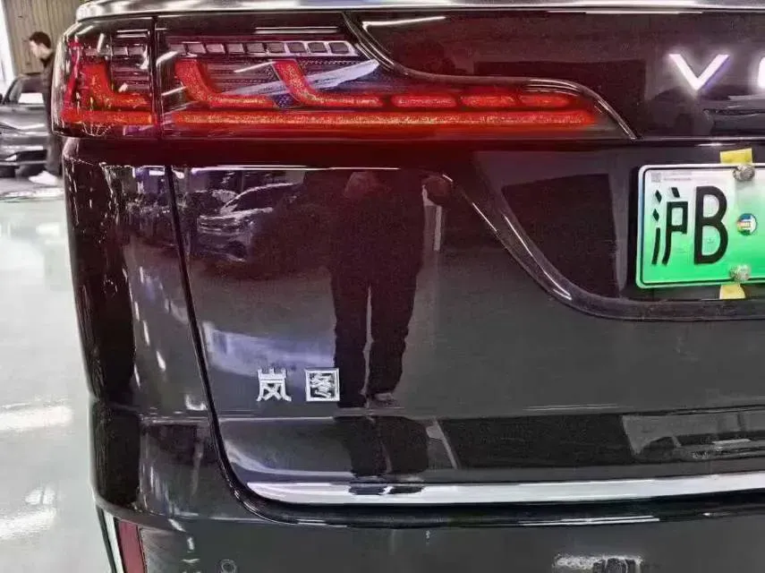 2026 Voyah Dream BEV,autocango,china used car exporter,china ev exporter,chinese used car exporter,chinese used ev exporter