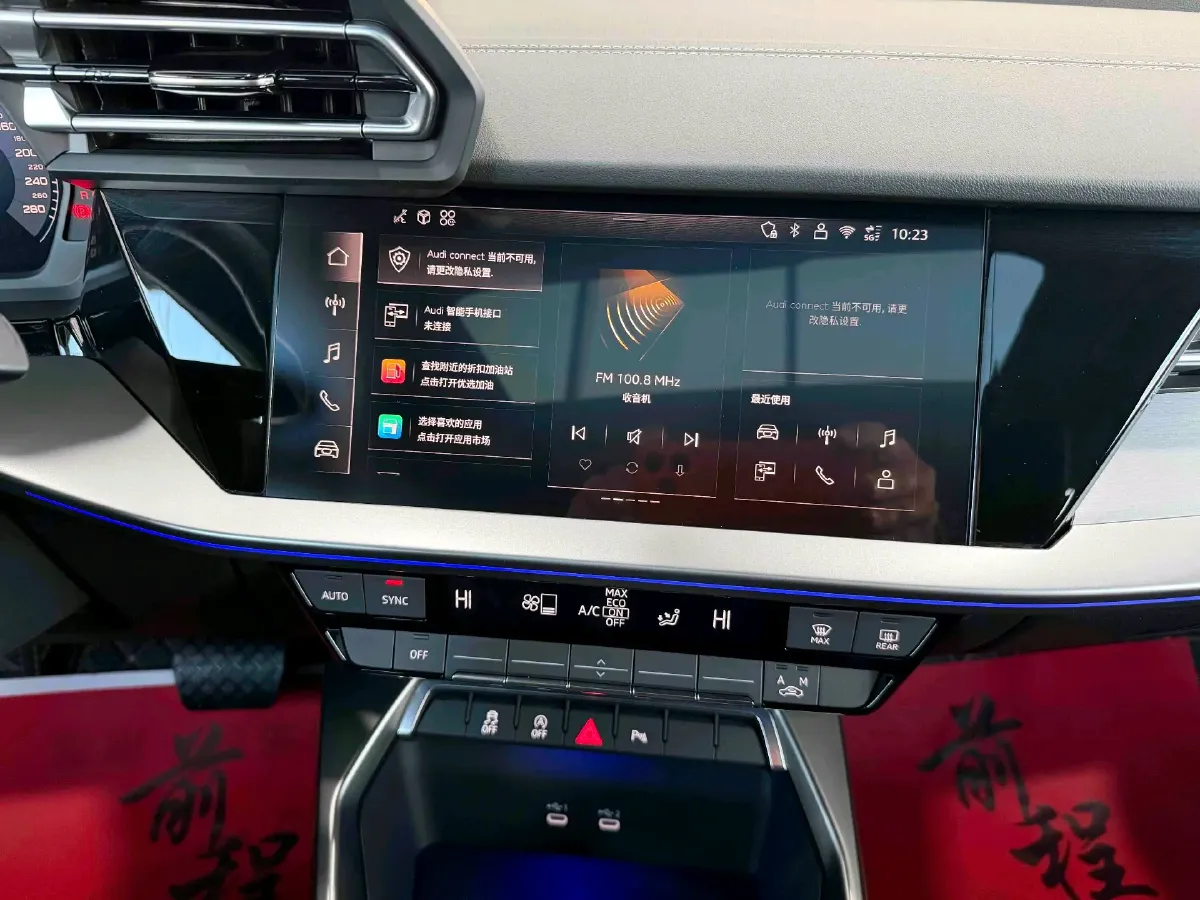 2025 Audi A3 1.5T 160HP L4 7DCT,autocango,china used car exporter,china ev exporter,chinese used car exporter,chinese used ev exporter