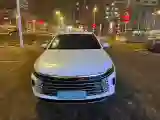 2024 BYD Destroyer 05 1.5L 110HP L4 E-CVT PHEV 8.3KWH