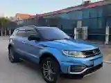 2018 Landwind X7 1.5T 163HP L4 8AT