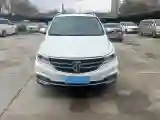 2019 BaoJun 730 1.5T 151HP L4 CVT