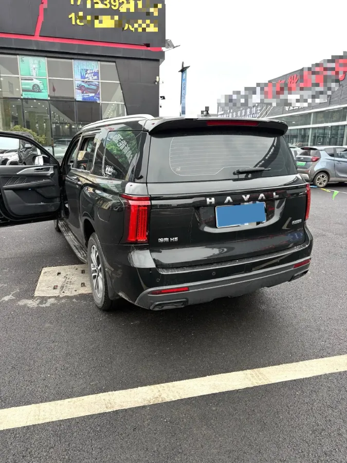 2023 Haval H5 2.0T 224HP L4 8AT,autocango,china used car exporter,china ev exporter,chinese used car exporter,chinese used ev exporter