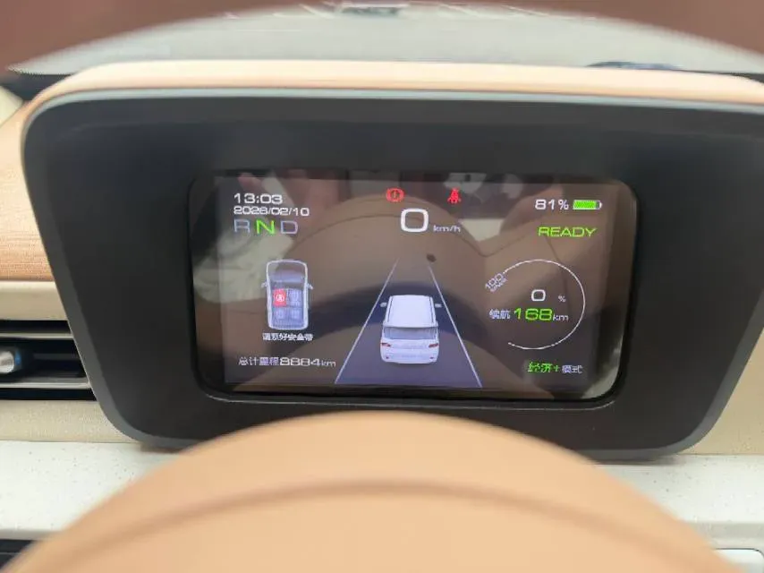 2024 WuLing HongGuang MINI EV BEV 17.3KWH,autocango,china used car exporter,china ev exporter,chinese used car exporter,chinese used ev exporter