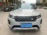 2021 Land Rover Range Rover Evoque 2.0T 249HP L4 9AT