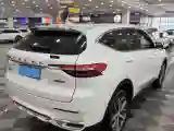 2019 Haval F7 1.5T 169HP L4 7DCT