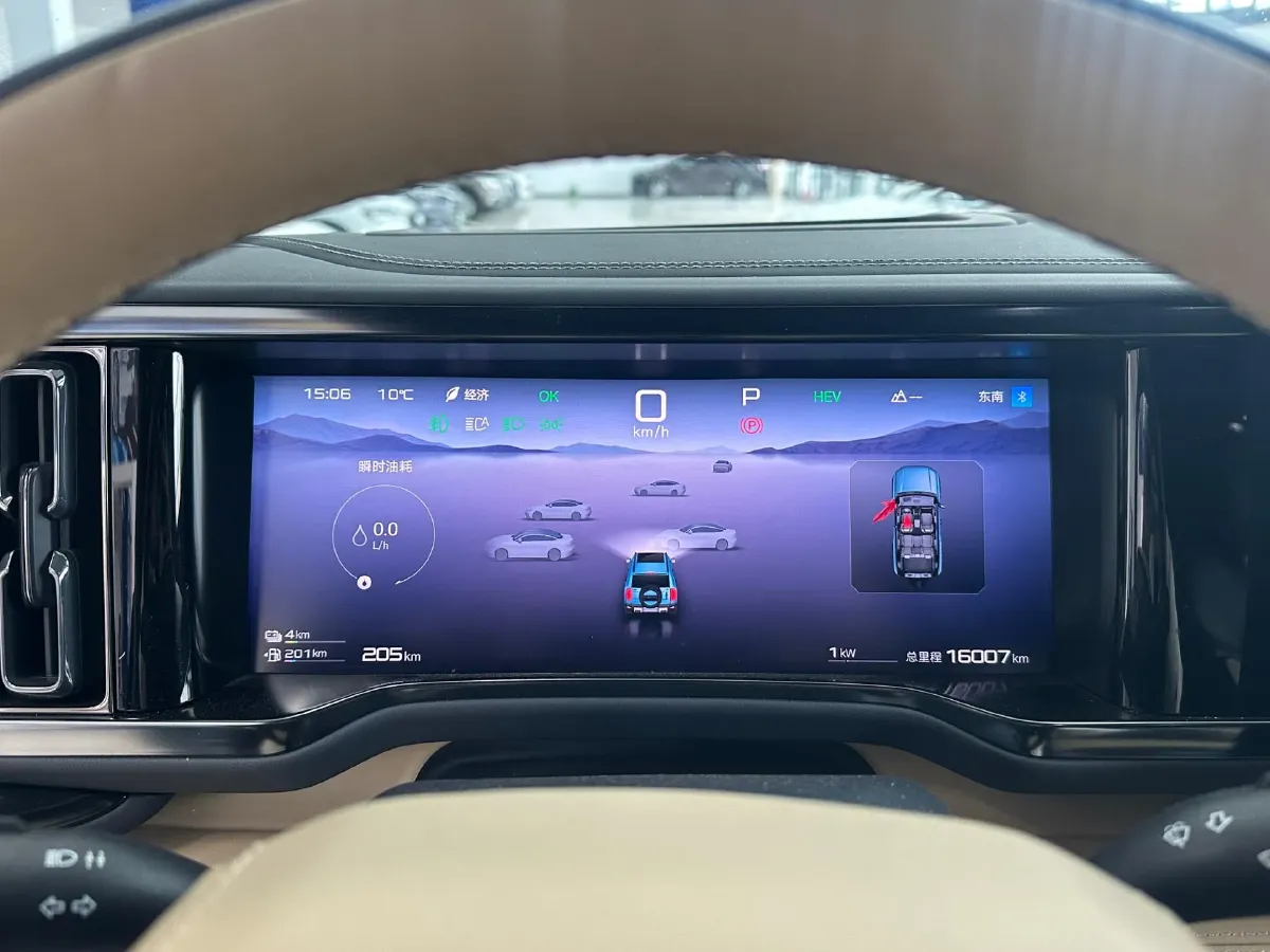 2023 FangChengBao Bao 5 1.5T 194HP L4 E-CVT PHEV 31.8KWH,autocango,china used car exporter,china ev exporter,chinese used car exporter,chinese used ev exporter