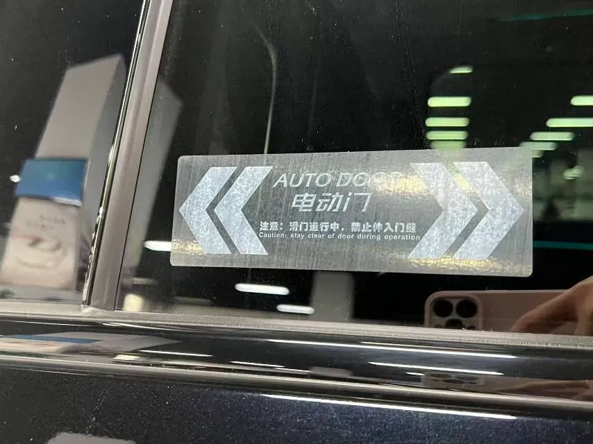 2023 GAC Trumpchi M8 2.0T 252HP L4 8AT,autocango,china used car exporter,china ev exporter,chinese used car exporter,chinese used ev exporter