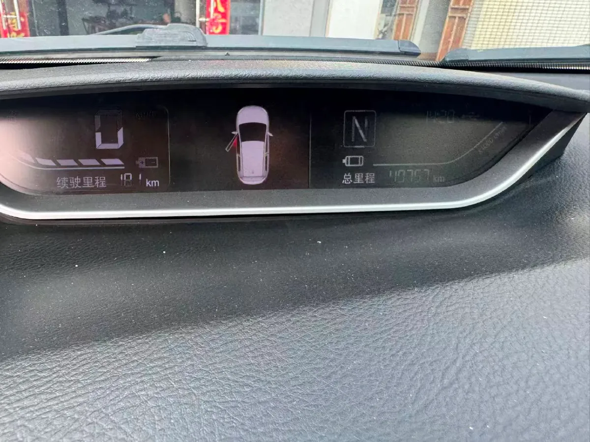 2018 Yudo π1 BEV 38.5KWH,autocango,china used car exporter,china ev exporter,chinese used car exporter,chinese used ev exporter