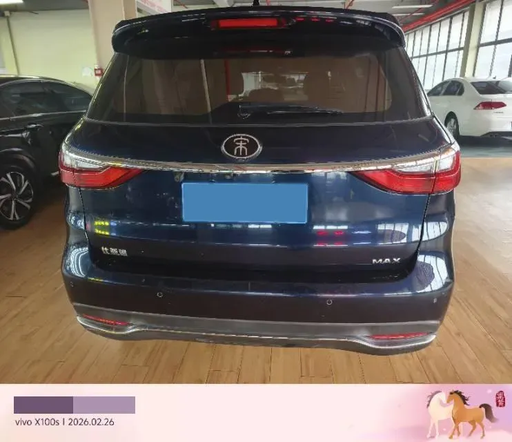 2019 BYD Song MAX 1.5T 160HP L4 6DCT,autocango,china used car exporter,china ev exporter,chinese used car exporter,chinese used ev exporter