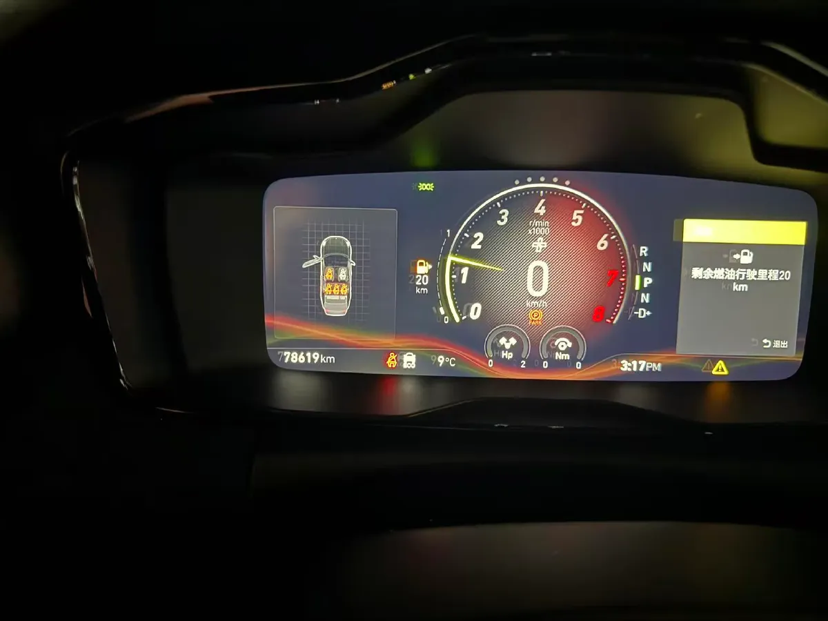 2019 LYNK&CO 03 2.0T 254HP L4 8AT,autocango,china used car exporter,china ev exporter,chinese used car exporter,chinese used ev exporter