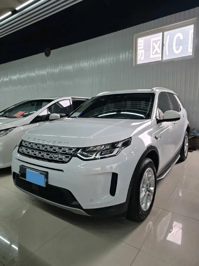 2021 Land Rover Discovery Sport 2.0T 200HP L4 9AT,autocango,china used car exporter,china ev exporter,chinese used car exporter,chinese used ev exporter