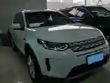2021 Land Rover Discovery Sport 2.0T 200HP L4 9AT