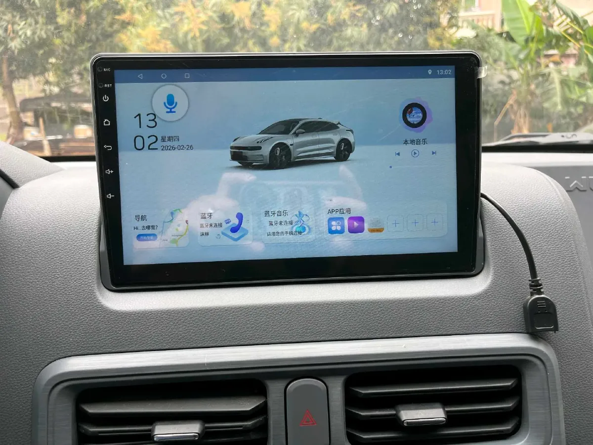 2024 WuLing YangGuang BEV 41.9KWH,autocango,china used car exporter,china ev exporter,chinese used car exporter,chinese used ev exporter