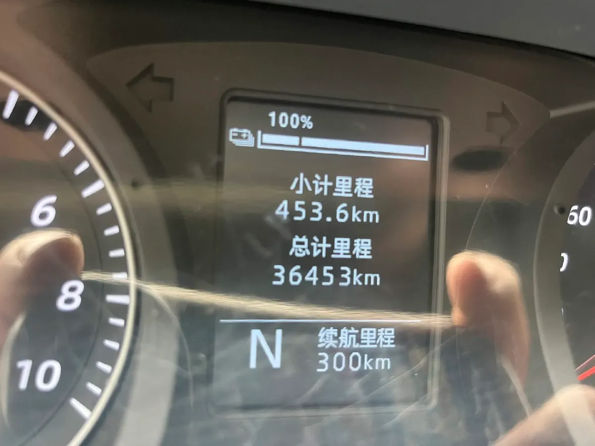 2024 WuLing YangGuang BEV 41.9KWH,autocango,china used car exporter,china ev exporter,chinese used car exporter,chinese used ev exporter