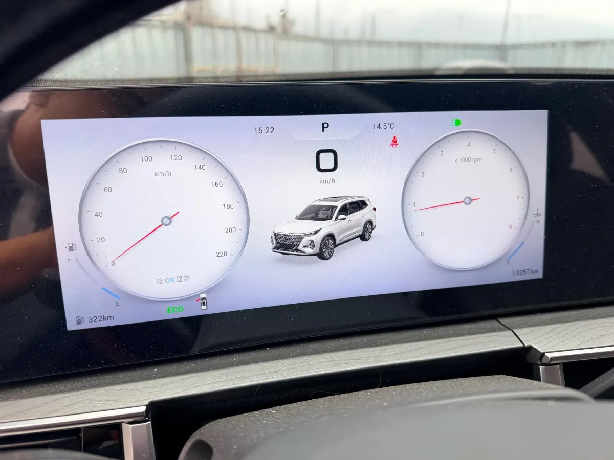 2024 Chery Tiggo 8 PRO 2.0T 254HP L4 8AT,autocango,china used car exporter,china ev exporter,chinese used car exporter,chinese used ev exporter