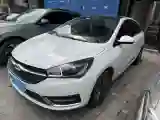 2021 Chery Arrizo 5 1.5L 116HP L4 CVT