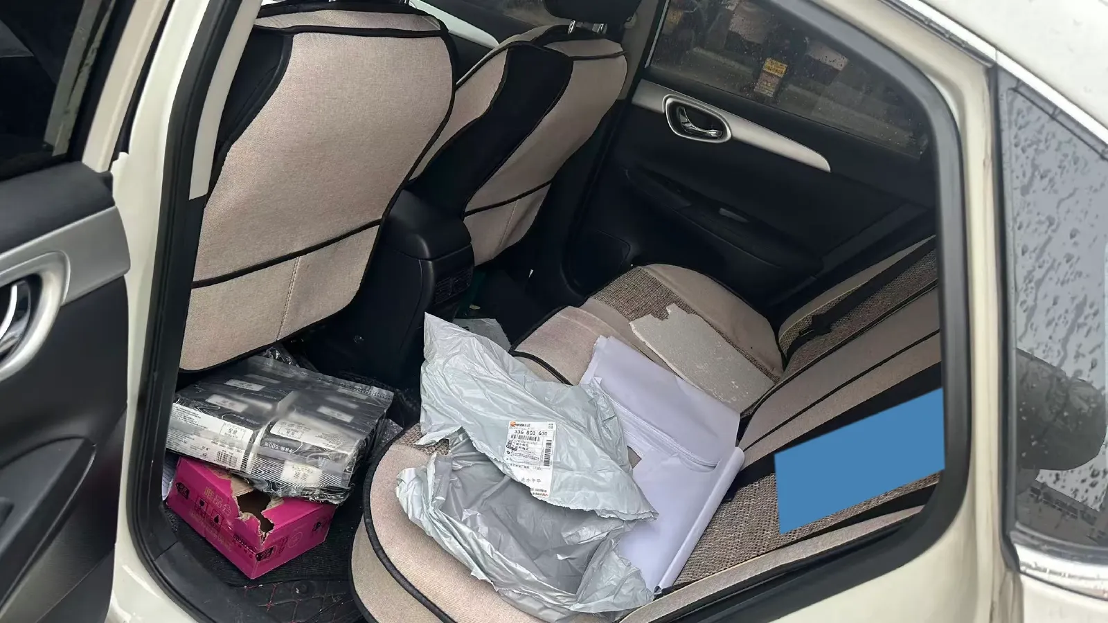 2024 Nissan Sylphy 1.6L 122HP L4 CVT,autocango,china used car exporter,china ev exporter,chinese used car exporter,chinese used ev exporter