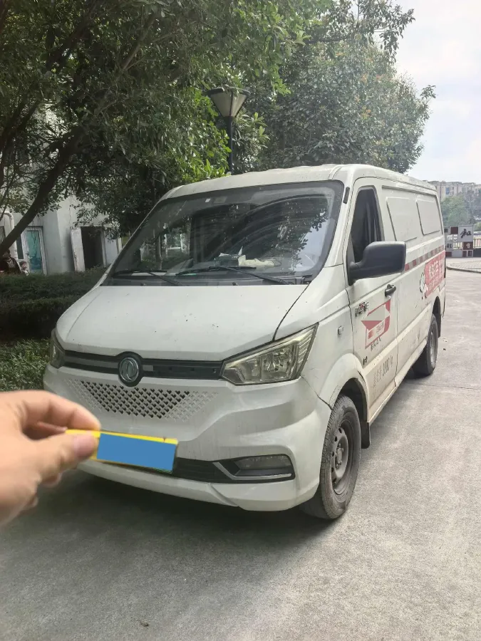 2020 WinnerWay EM60 BEV 41.86KWH,autocango,china used car exporter,china ev exporter,chinese used car exporter,chinese used ev exporter