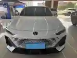 2023 ChangAn UNI-V 1.5T 188HP L4 7DCT