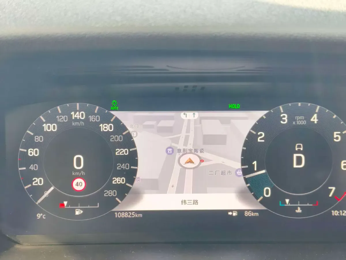 2022 Land Rover Discovery Sport 2.0T 249HP L4 9AT,autocango,china used car exporter,china ev exporter,chinese used car exporter,chinese used ev exporter