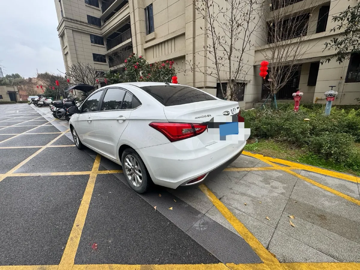 2019 Chery Arrizo 5 1.5L 116HP L4 CVT,autocango,china used car exporter,china ev exporter,chinese used car exporter,chinese used ev exporter