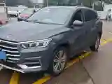 2019 BYD Song Pro 1.5T 160HP L4 6DCT