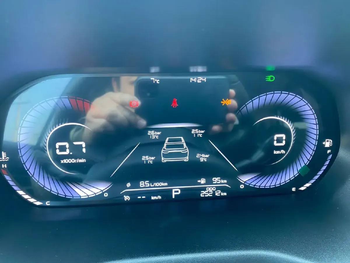 2023 Geely Emgrand 1.5L 127HP L4 CVT,autocango,china used car exporter,china ev exporter,chinese used car exporter,chinese used ev exporter