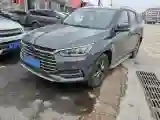 2019 BYD Song 1.5T 154HP L4 6DCT
