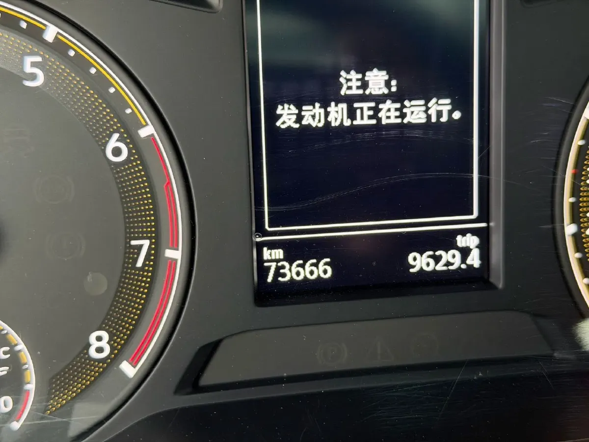 2019 Volkswagen Tharu 1.4T 150HP L4 7DCT,autocango,china used car exporter,china ev exporter,chinese used car exporter,chinese used ev exporter