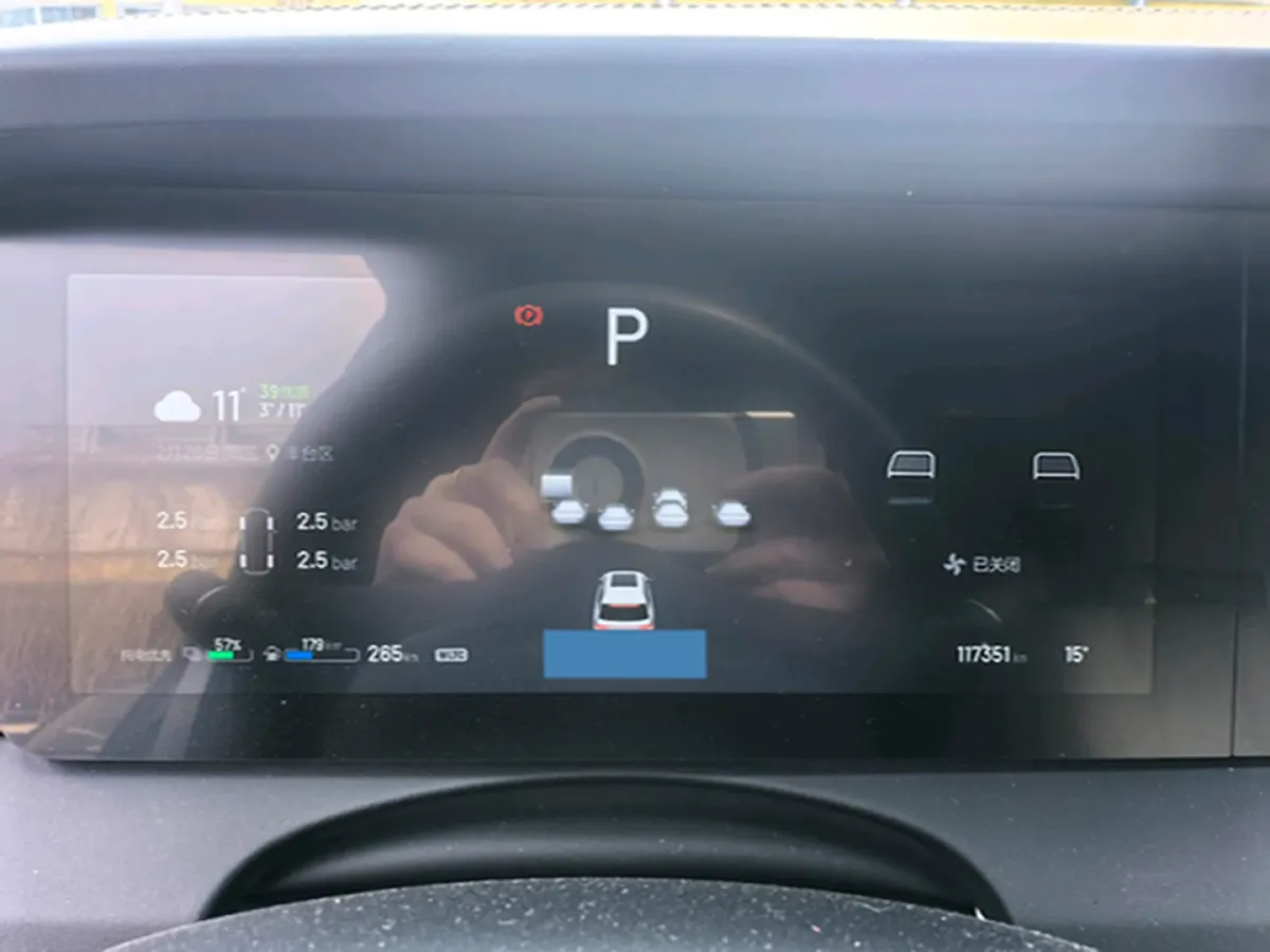 2020 Li ONE Range Extended 131HP REEV 40.5KWH,autocango,china used car exporter,china ev exporter,chinese used car exporter,chinese used ev exporter