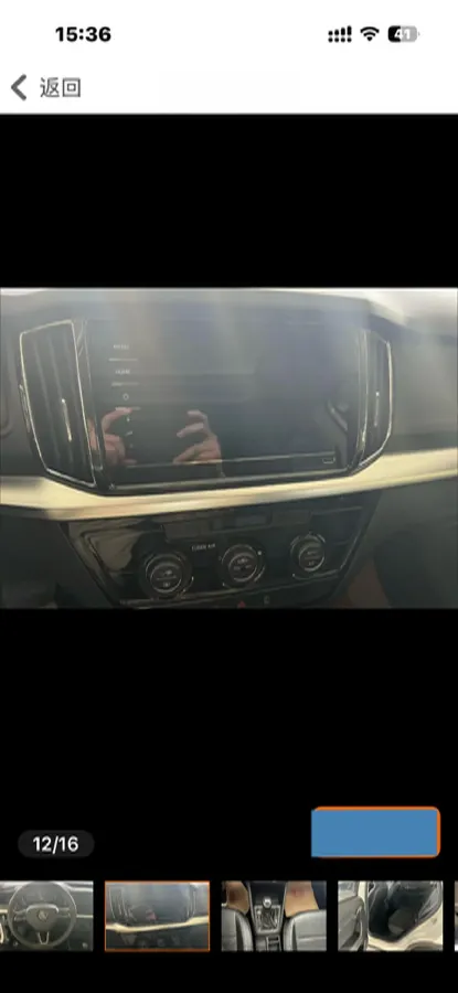 2021 Skoda Kamiq 1.5L 112HP L4 6AT,autocango,china used car exporter,china ev exporter,chinese used car exporter,chinese used ev exporter