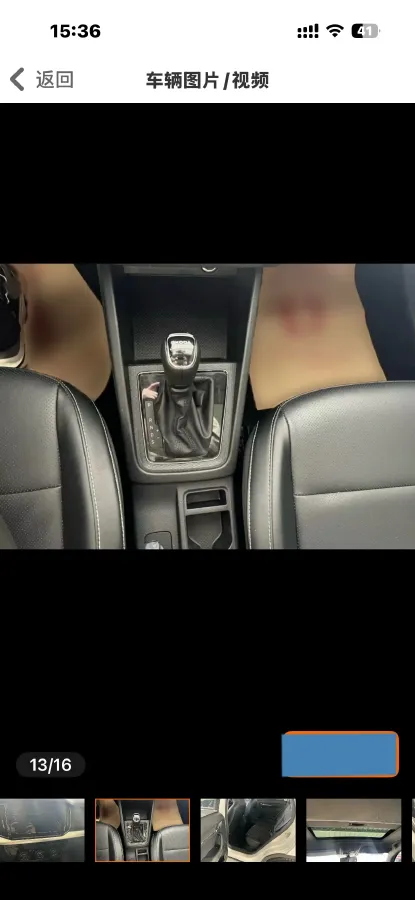 2021 Skoda Kamiq 1.5L 112HP L4 6AT,autocango,china used car exporter,china ev exporter,chinese used car exporter,chinese used ev exporter