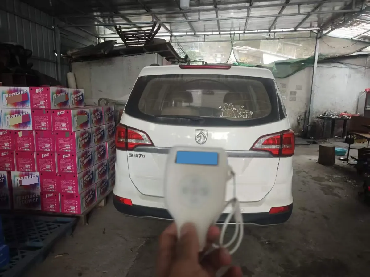 2016 BaoJun 560 1.5T 150HP L4 6MT,autocango,china used car exporter,china ev exporter,chinese used car exporter,chinese used ev exporter