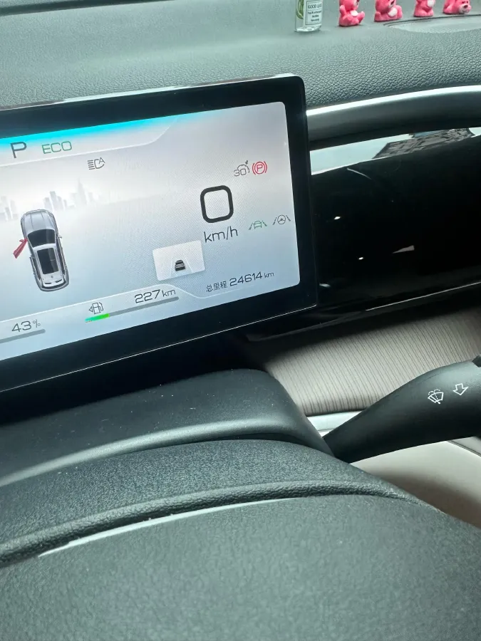 2023 BYD Song Pro 1.5L 110HP L4 E-CVT PHEV 18.3KWH,autocango,china used car exporter,china ev exporter,chinese used car exporter,chinese used ev exporter